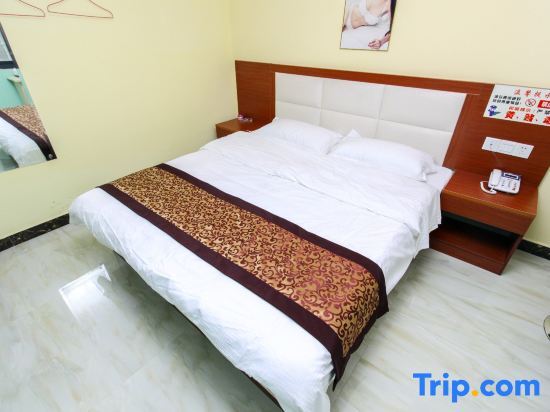 Хэфэй: Aegean Business Hotel