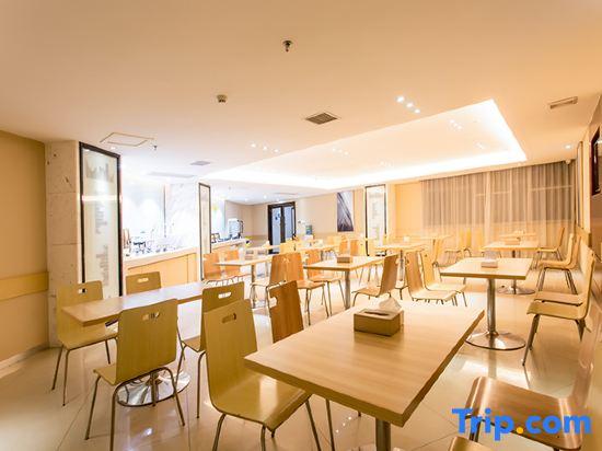 Сухетанг: City easy Hotel (Pingnan Bus Station Jiangbin Park Branch)