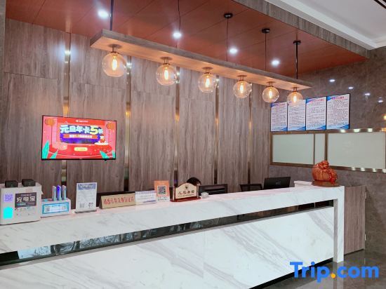 Нинджи: Holiday Inn Express Strasbourg