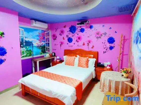 Хайкоу: Haikou Lanting Travel Rental Homestay (Hainan University Haidian Campus Shop)