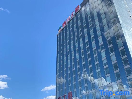 Tongchuan Hotel — фото 1