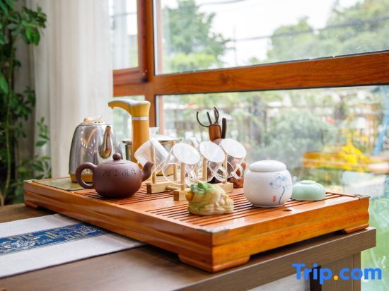 Уси: Wuxi Yi Lin Mountain Residence Inn