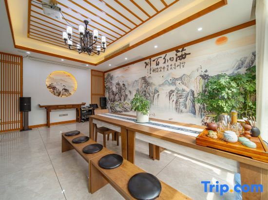 Уси: Wuxi Yi Lin Mountain Residence Inn