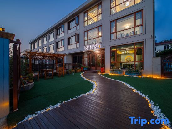 Wuxi Yi Lin Mountain Residence Inn — фото 1