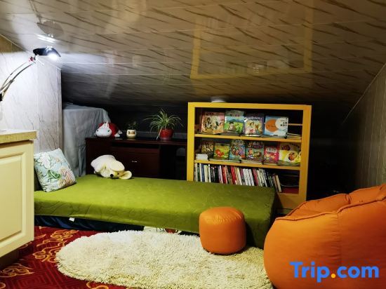 Тайюань: Laocheng Yard Homestay