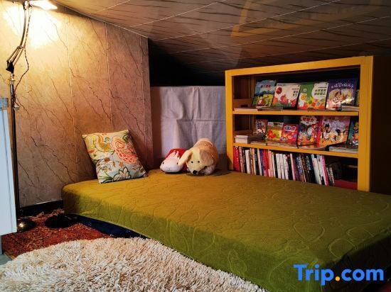 Тайюань: Laocheng Yard Homestay