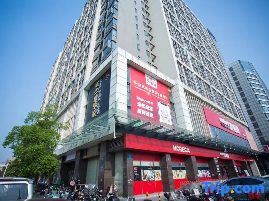 Гуанчжоу: Guangzhou Gauss apartment