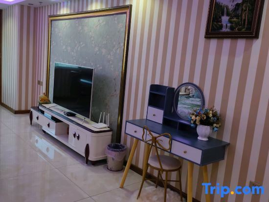 Цицикар: Kaiyiyue Apartment (Qiqihar Wanda Plaza Store)
