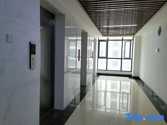 Гуанчжоу: Erjia'na International Apartment (Guangzhou Enterprise Accelerator)