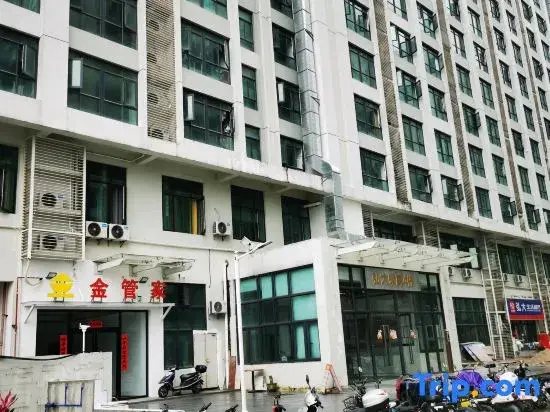 Гуанчжоу: Erjia'na International Apartment (Guangzhou Enterprise Accelerator)