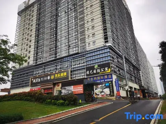 Гуанчжоу: Erjia'na International Apartment (Guangzhou Enterprise Accelerator)