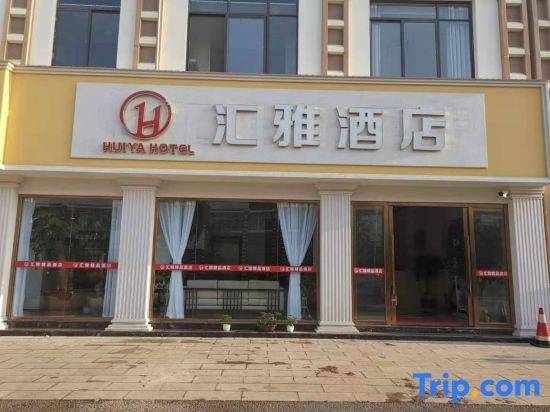 Мэнцзы: Mengzihuiya Hotel