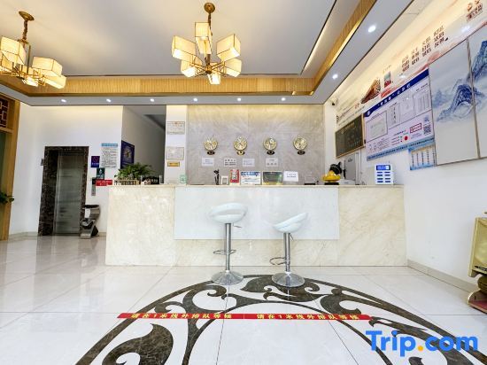 Мэнцзы: Mengzihuiya Hotel