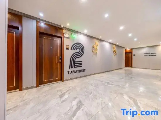 Шэньчжэнь: T Mansion Hotel (Shenzhen Guangming Yulu Branch)