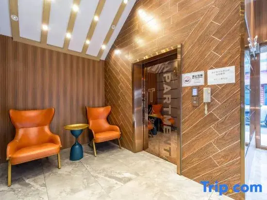 Шэньчжэнь: T Mansion Hotel (Shenzhen Guangming Yulu Branch)
