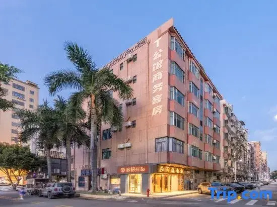 Шэньчжэнь: T Mansion Hotel (Shenzhen Guangming Yulu Branch)