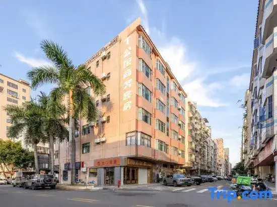Шэньчжэнь: T Mansion Hotel (Shenzhen Guangming Yulu Branch)