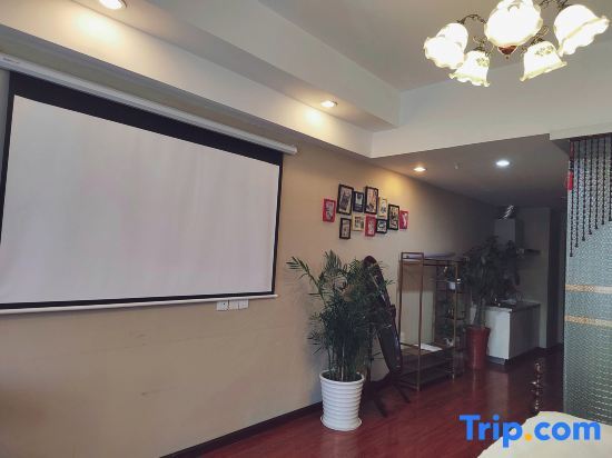 Шиянь: Quzhu City Homestay (Shiyan Wanda Plaza Branch)