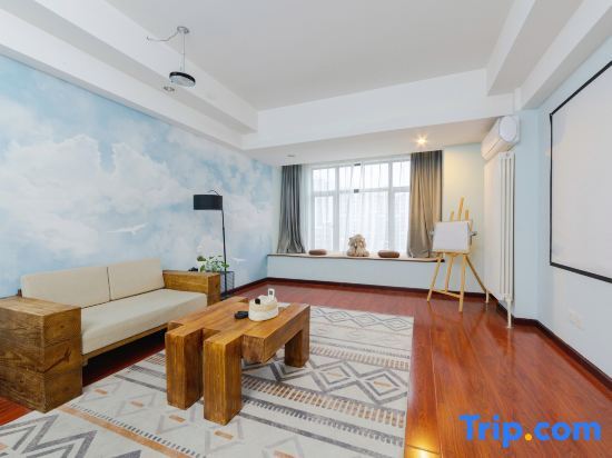 Шиянь: Quzhu City Homestay (Shiyan Wanda Plaza Branch)