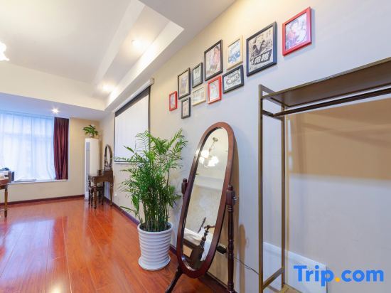 Шиянь: Quzhu City Homestay (Shiyan Wanda Plaza Branch)