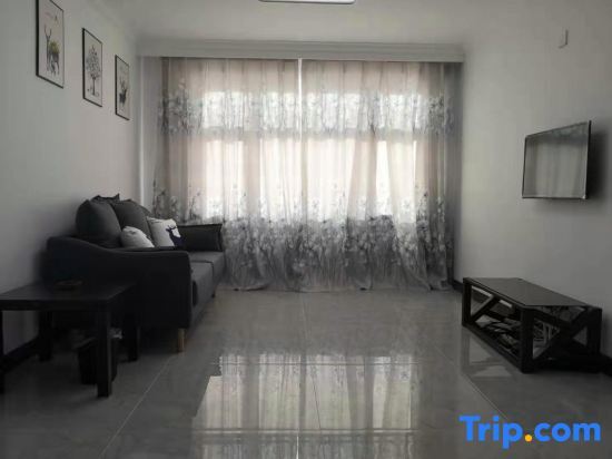 Харбин: Harbin Breeze Homestay