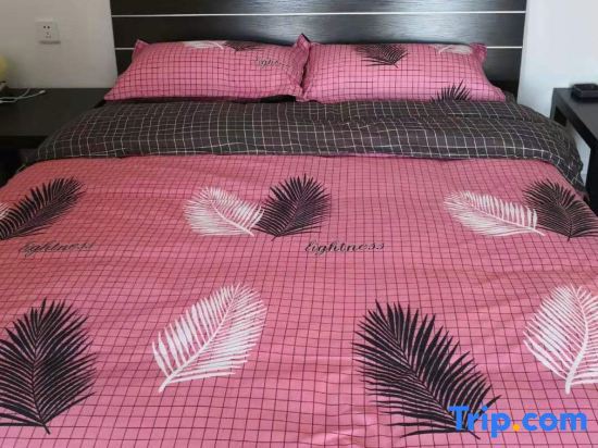 Харбин: Harbin Breeze Homestay