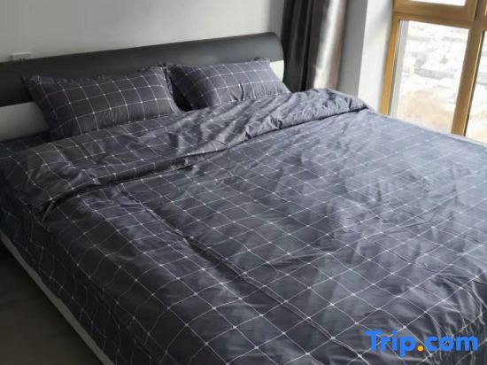 Харбин: Harbin Breeze Homestay
