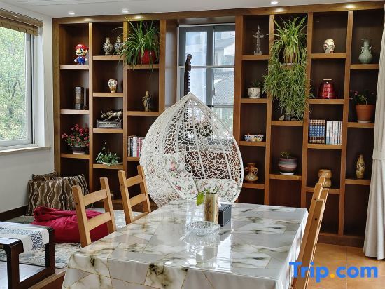 Ханчжоу: Linshuitai Homestay