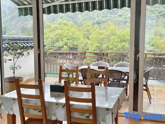 Ханчжоу: Linshuitai Homestay