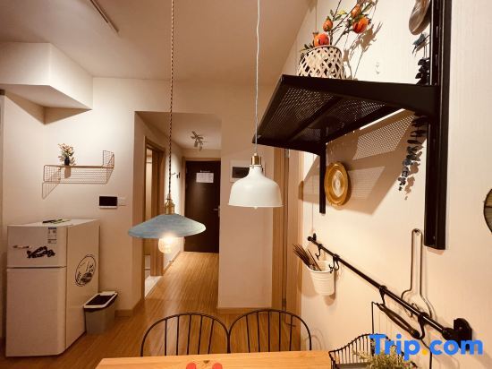 Цзилинь: Vanke Songhua Lake - Nordic Town Holiday Apartment