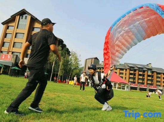 Цзилинь: Vanke Songhua Lake - Nordic Town Holiday Apartment