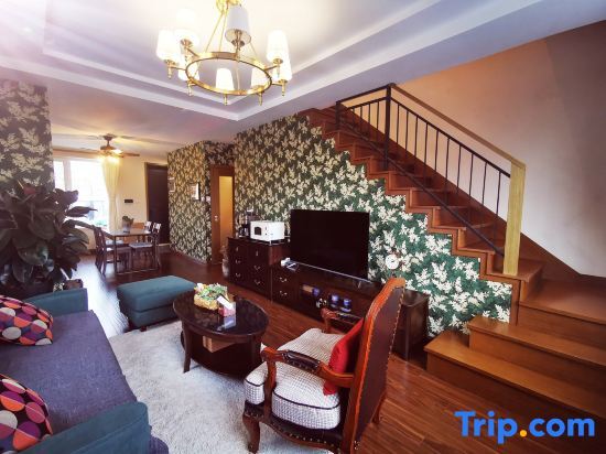 Цзилинь: Vanke Songhua Lake - Nordic Town Holiday Apartment