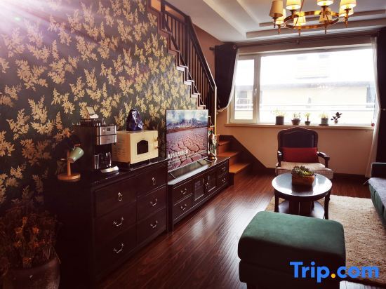 Цзилинь: Vanke Songhua Lake - Nordic Town Holiday Apartment