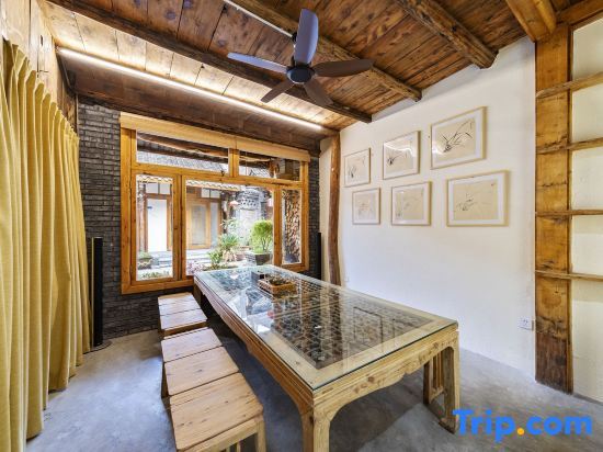 Чэнду: Yinian Huakai Homestay (Chongzhou Jiezi Ancient Town)