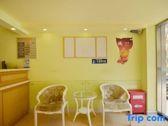 Хэфэй: Lujiang Lejia Express Hotel