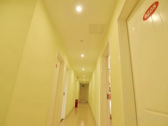 Хэфэй: Lujiang Lejia Express Hotel