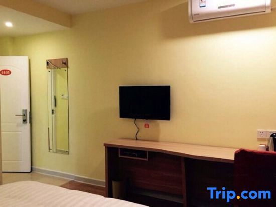 Хэфэй: Lujiang Lejia Express Hotel