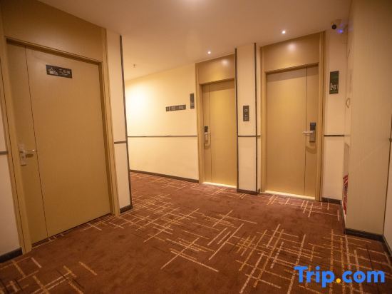 Чунцзо: Yaste Meitu Hotel (Chongzuo Longzhou Bus Station)