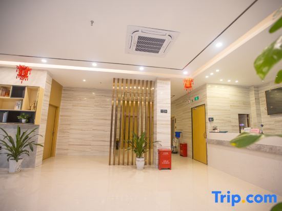 Чунцзо: Yaste Meitu Hotel (Chongzuo Longzhou Bus Station)