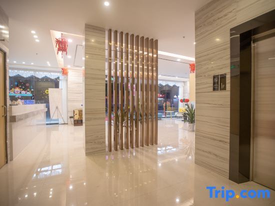 Чунцзо: Yaste Meitu Hotel (Chongzuo Longzhou Bus Station)