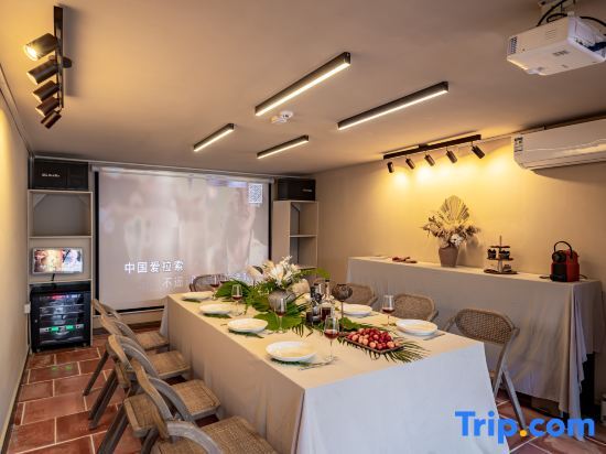 Шэньчжэнь: Shenzhen Puyuan Yaomu Homestay