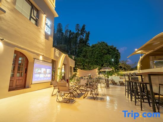 Шэньчжэнь: Shenzhen Puyuan Yaomu Homestay