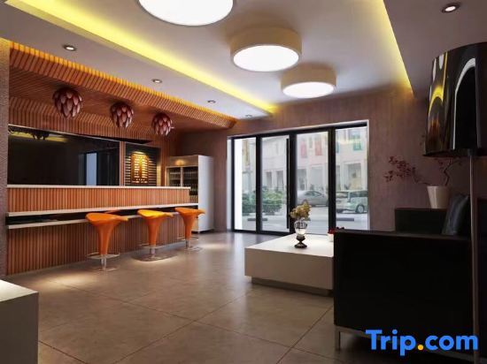 Tonghe One-meter Sunny Theme Hotel — фото 1