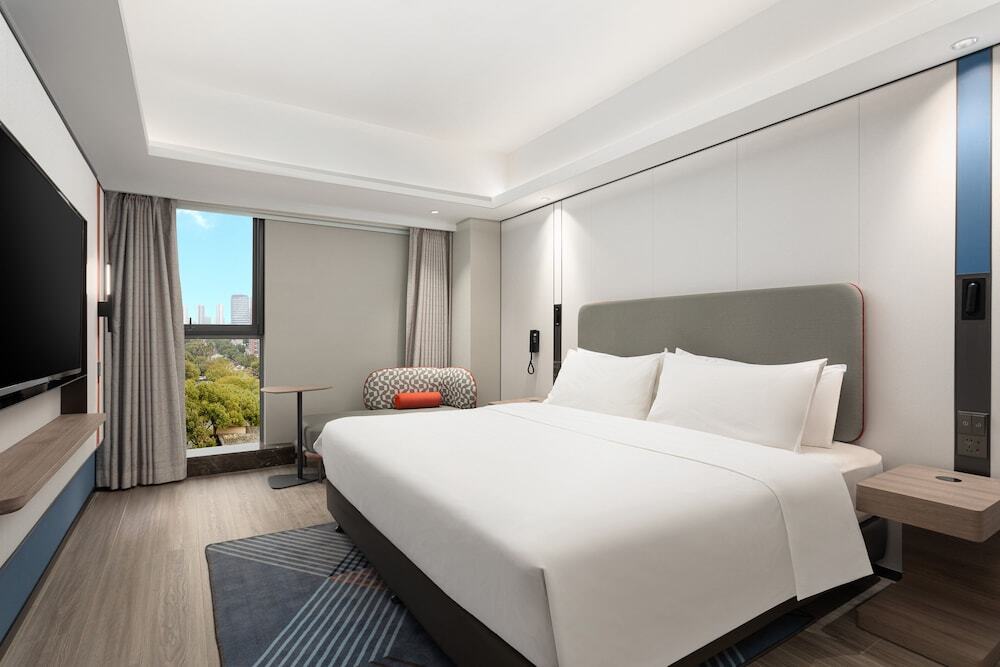 Шанхай: Holiday Inn Express Shanghai Gumei, an IHG Hotel