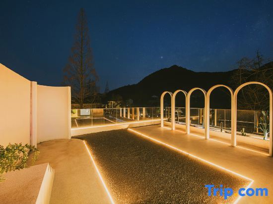 Хучжоу: Peace of Mind · hot spring Boutique Hostel