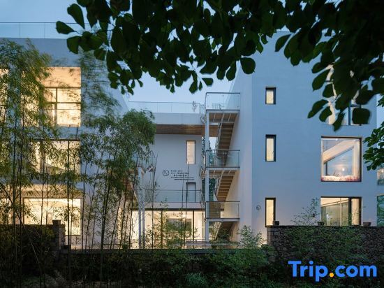 Хучжоу: Peace of Mind · hot spring Boutique Hostel