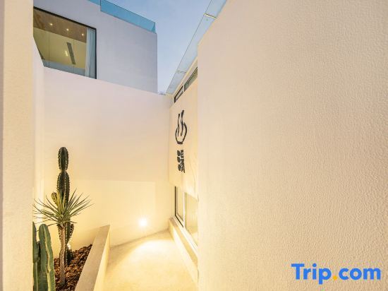 Хучжоу: Peace of Mind · hot spring Boutique Hostel