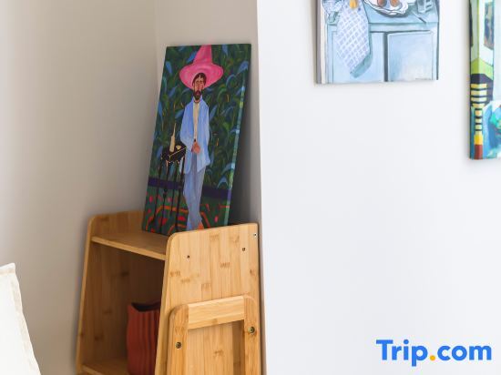 Чунцин: Guojing South Homestay
