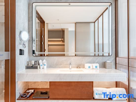Тайюань: Wyndham Taiyuan