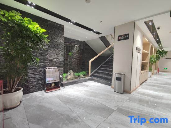Чунцин: Junyi Chain Jiangcheng Mingdu Hotel in Pengshui County, Chongqing